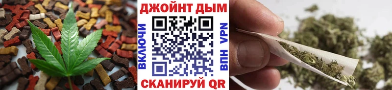 Cannafood конопля  наркошоп  Геленджик 