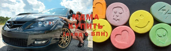 винт Надым