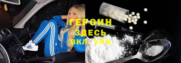 винт Надым