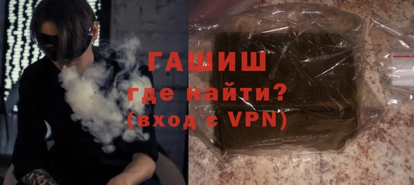 винт Надым