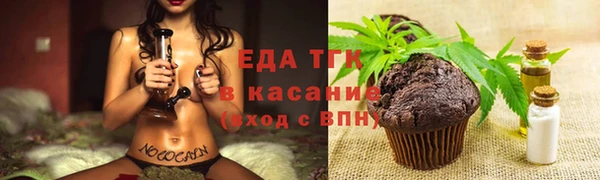 винт Надым