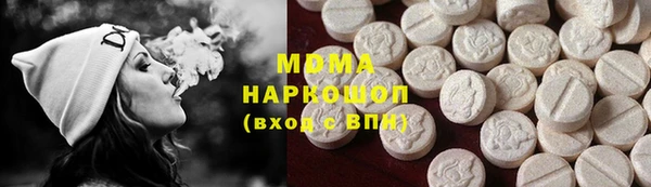 кокс Михайлов