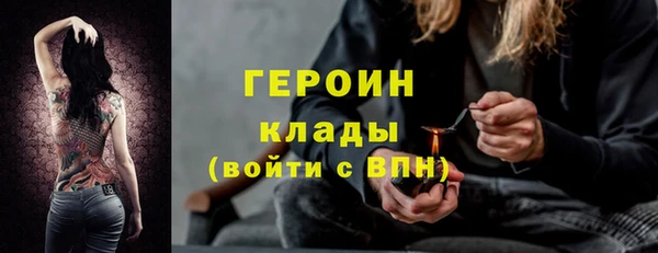 винт Надым