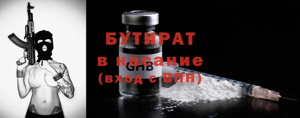 винт Надым