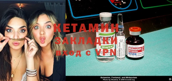 винт Надым