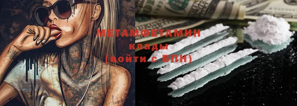 винт Надым