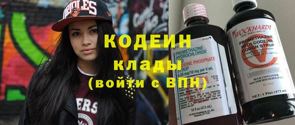 винт Надым