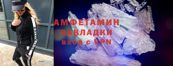 винт Надым