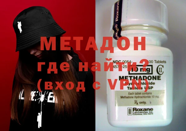 винт Надым