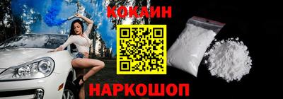 круглые Краснокаменск