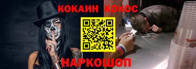 круглые Краснокаменск