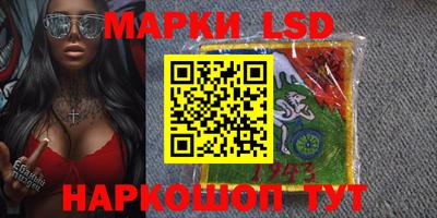 COCAINE Краснодар