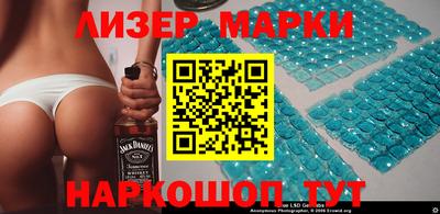 COCAINE Краснодар