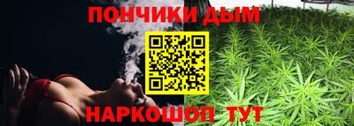 COCAINE Краснодар