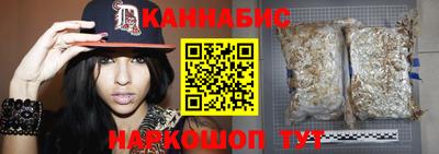 круглые Краснокаменск