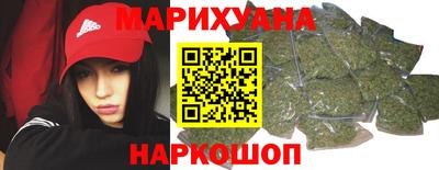 круглые Краснокаменск
