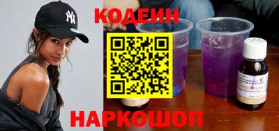 каннабис Краснознаменск