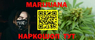 круглые Краснокаменск