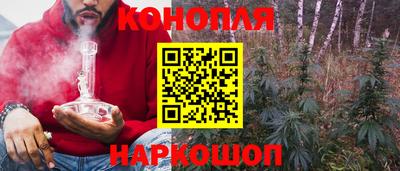 круглые Краснокаменск