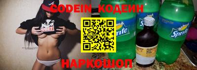 круглые Краснокаменск