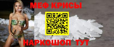кокаин премиум Азнакаево