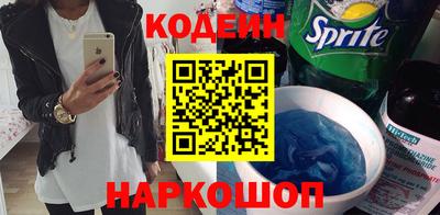 каннабис Краснознаменск