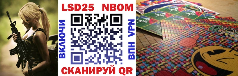 blacksprut онион  Геленджик  Марки NBOMe 1,8мг 